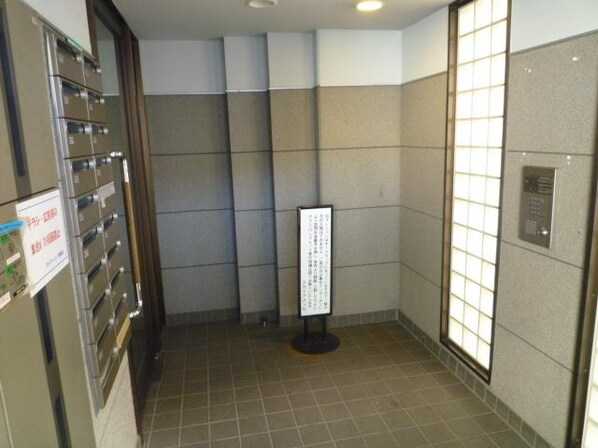 スカイアメッセの物件内観写真